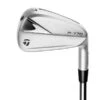 TaylorMade P770-23 Individual Irons - Steel - Free Custom Options -COBRI Golf Shop TaylorMade P770 23 Individual Irons Steel Free Custom Options Irons