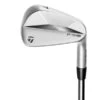 TaylorMade P7MB-23 Iron Sets - Steel - Free Custom Options -COBRI Golf Shop TaylorMade P7MB 23 Iron Sets Steel Free Custom Options Irons
