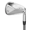 TaylorMade P7MC-23 Iron Sets - Steel - Free Custom Options 2 TaylorMade P7MC-23 Iron Sets - Steel - Free Custom Options -COBRI Golf Shop TaylorMade P7MC 23 Iron Sets Steel Free Custom Options Irons